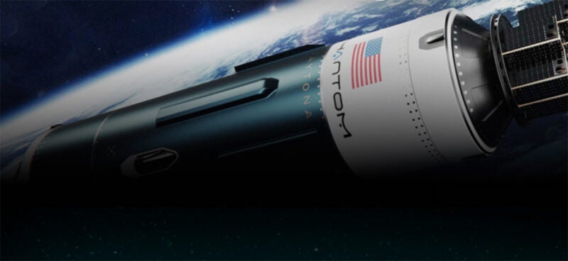 Phantom Space收购已破产的Vector Launch的知识产权